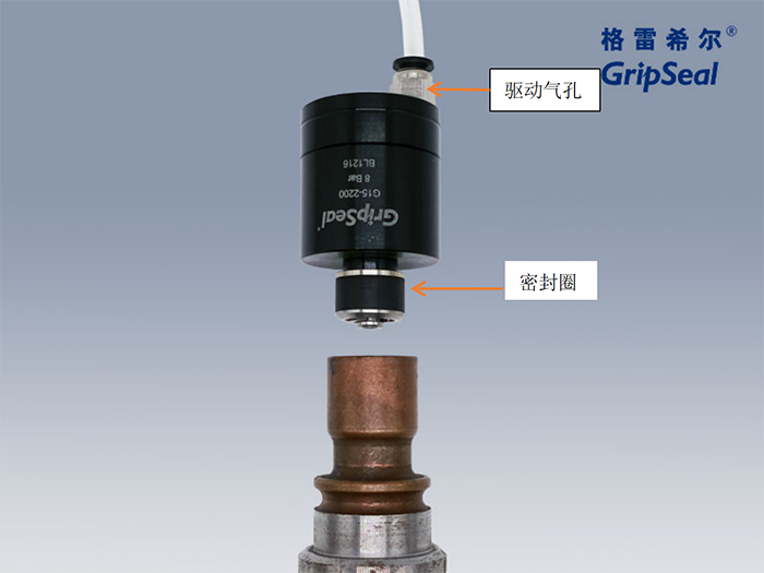 氣動接頭G15
