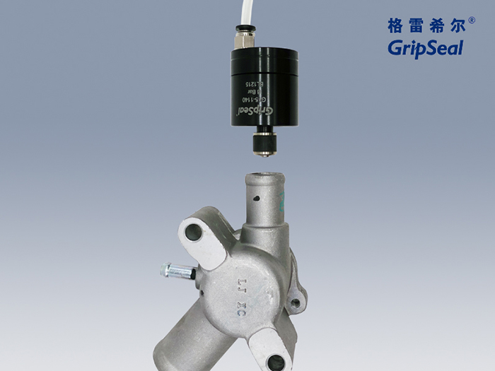 自動密封接頭G15系列