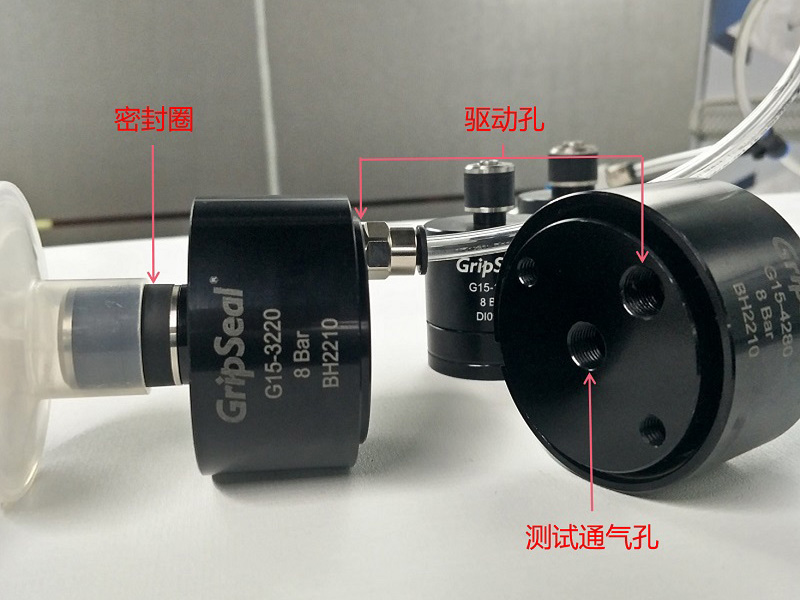 氣密測(cè)試接頭G15系列