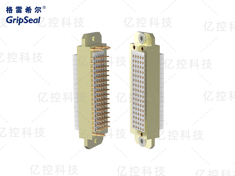 C9M對接模塊