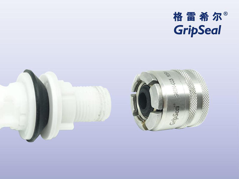 G60N-085快速密封接頭